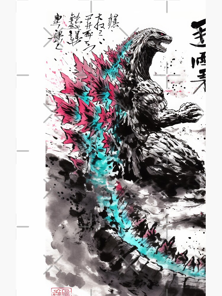 Godzilla Atomic Neon Sumi-e Ink Art Shower Curtain - Image 2