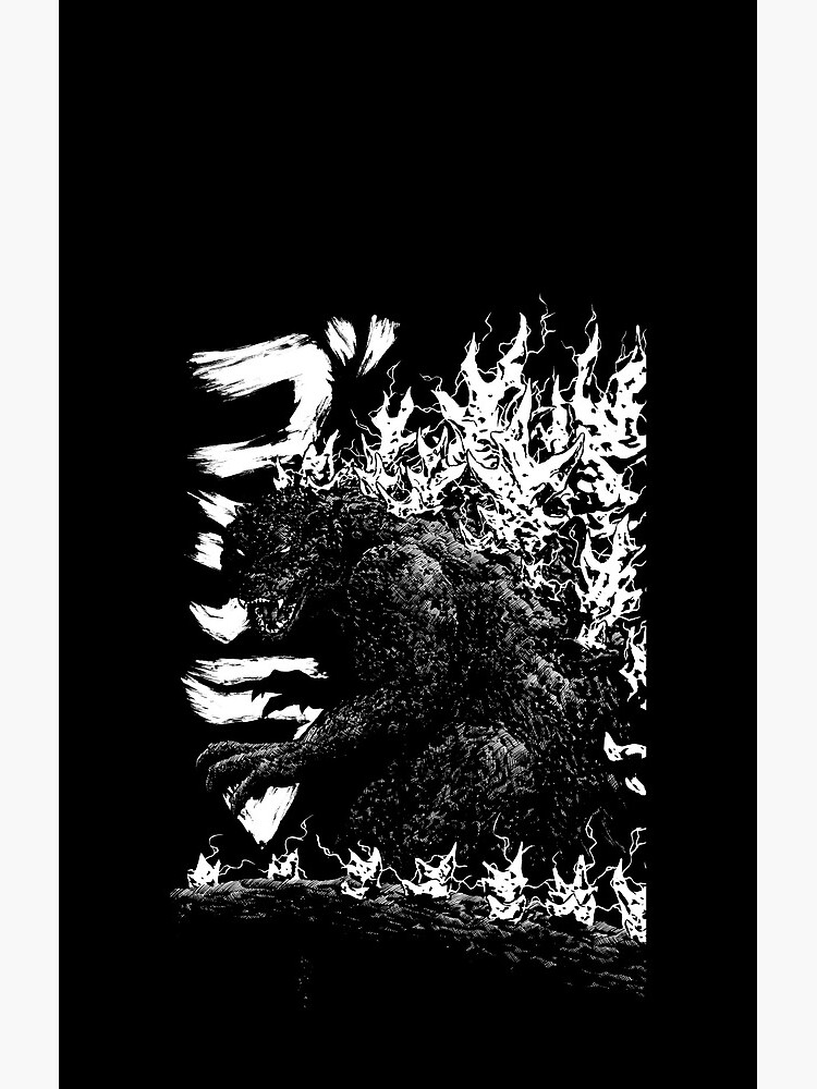 Gojira Millennium Godzilla 2000 Shin Minus One B&w Shower Curtain - Image 2
