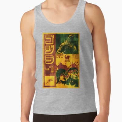 Godzilla Minus One Variant Color Kaiju Tank Top
