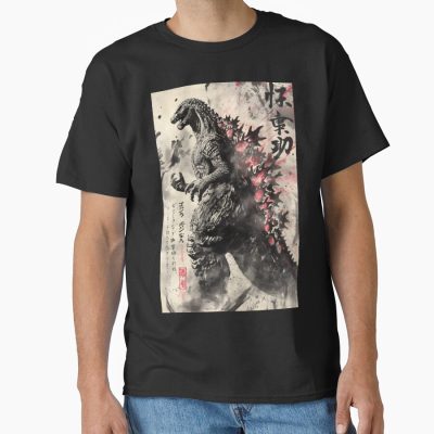 Godzilla Sumi-e Ink Kaiju Art T-shirt