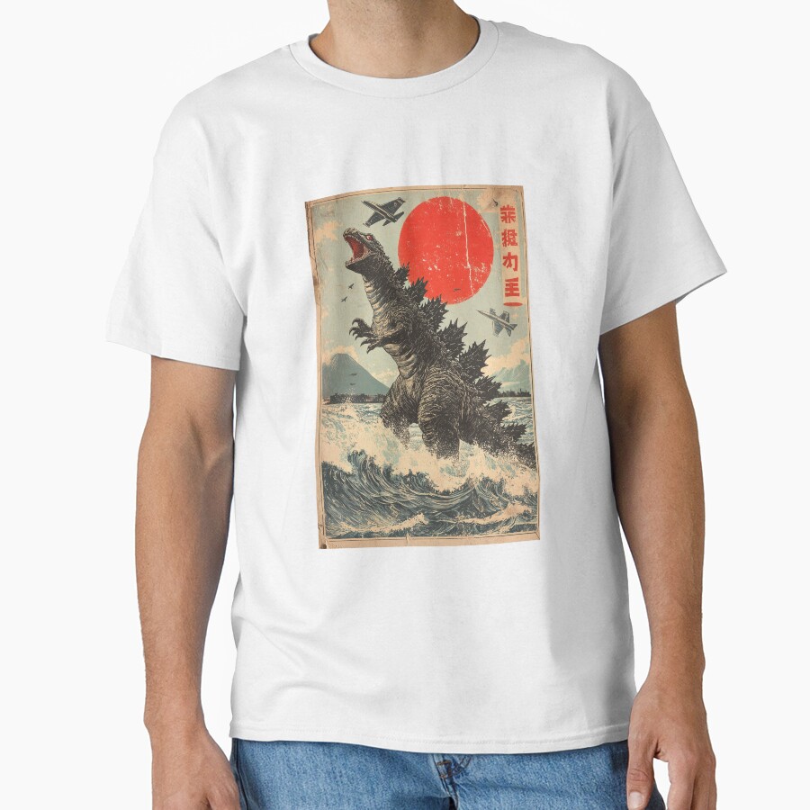 Godzilla Wrath Of The Mountain Kaiju Destruction T-shirt - Image 2