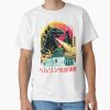 ssrcoclassic teemens 02fafafaca443f4786frontproduct squarex1000 19 - Godzilla Merch