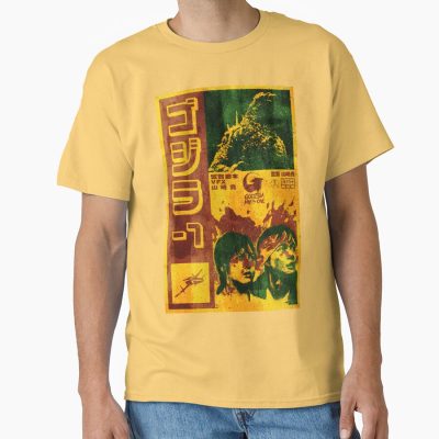 Godzilla Minus One Variant Color Kaiju T-shirt