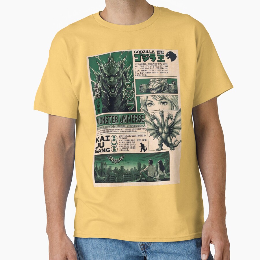 Godzilla King Of Monsters Retro Manga Kaiju T-shirt
