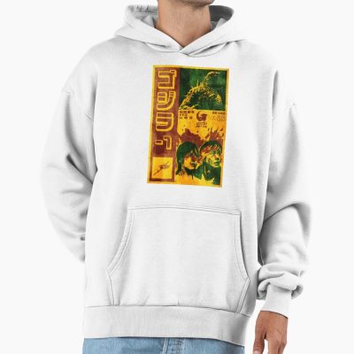Godzilla Minus One Variant Color Kaiju Hoodie