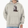 ssrcooversized hoodiemens 01oatmeal heatherfrontsquare productx1000 2 - Godzilla Merch