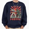 ssrcooversized sweatshirtmens 0105081f66c8590f4efrontsquare productx1000 1 - Godzilla Merch