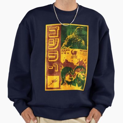 Godzilla Minus One Variant Color Kaiju Sweatshirt