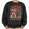 ssrcooversized sweatshirtmens 0110101001c5ca27c6frontsquare productx1000 1 - Godzilla Merch