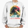ssrcooversized sweatshirtmens 01fafafaca443f4786frontsquare productx1000 4 - Godzilla Merch