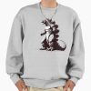 ssrcooversized sweatshirtmens 01heather greyfrontsquare productx1000 25 - Godzilla Merch